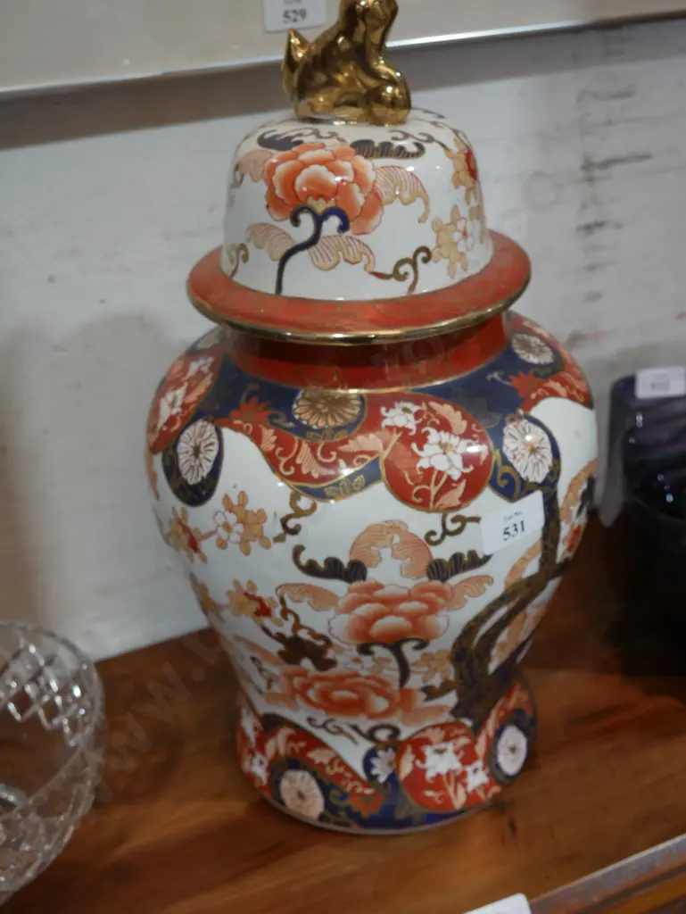 Japanese lidded vase Image 1++