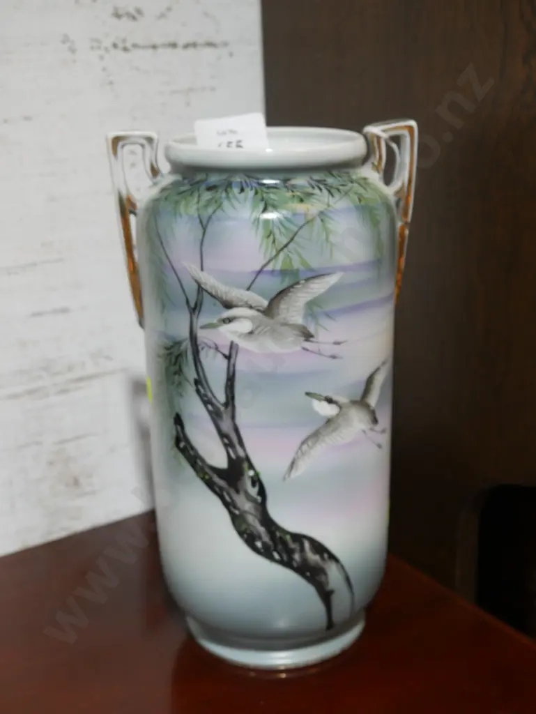 Japanese vase Image 1++