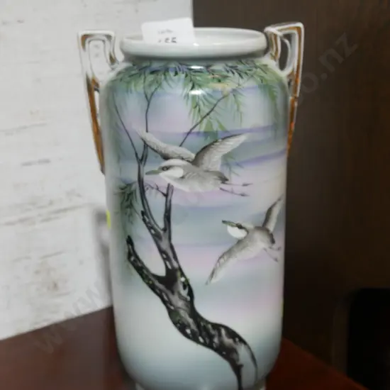Japanese vase