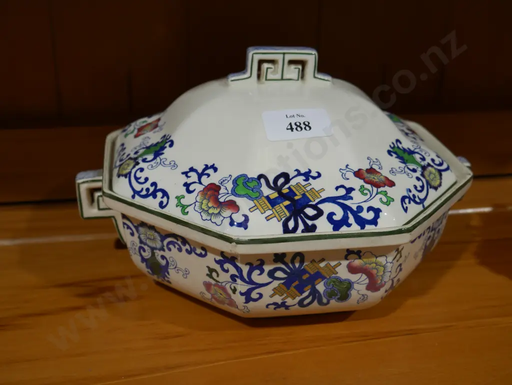 Royal Doulton Nankin tureen Image 1++