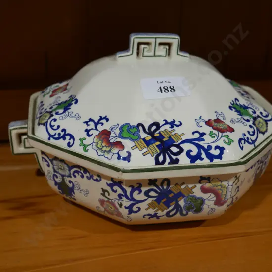 Royal Doulton Nankin tureen