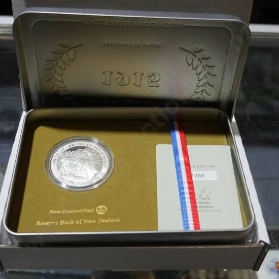 NZ First World War silver coin