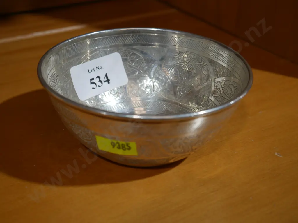 Silver dish Image 1++