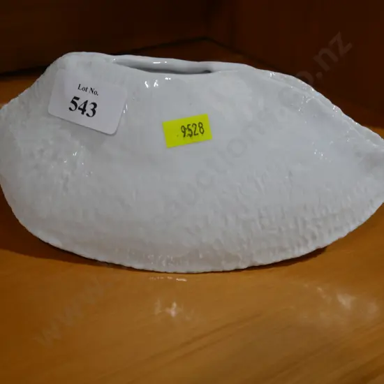 Gobel white porcelain vase