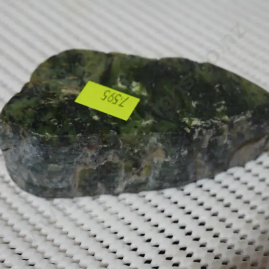 Piece of Greenstone