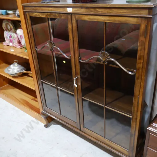 Display cabinet