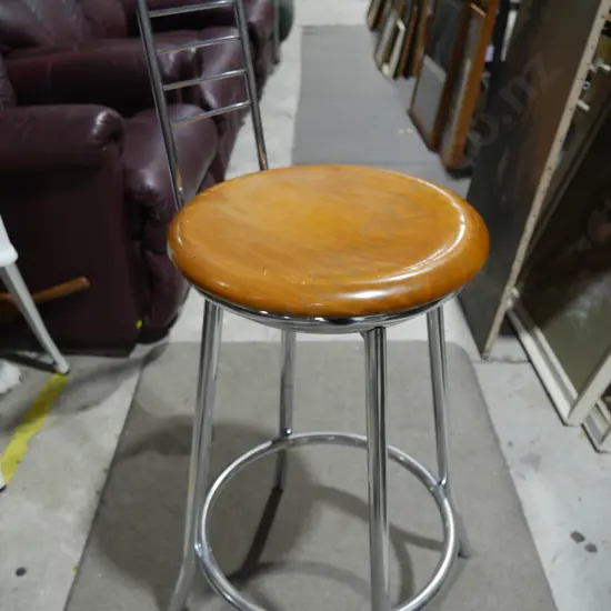 Bar stool