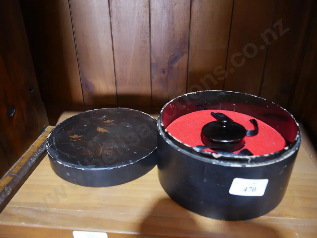 Collar box Image 1++