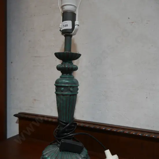Table lamp