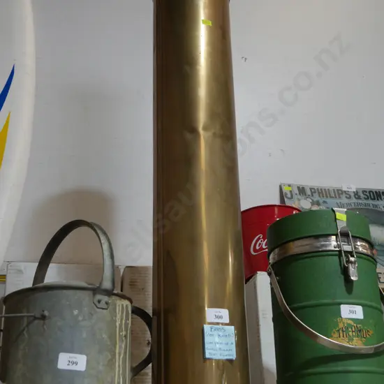 Brass steam boat funnel