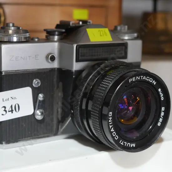Zenit camera
