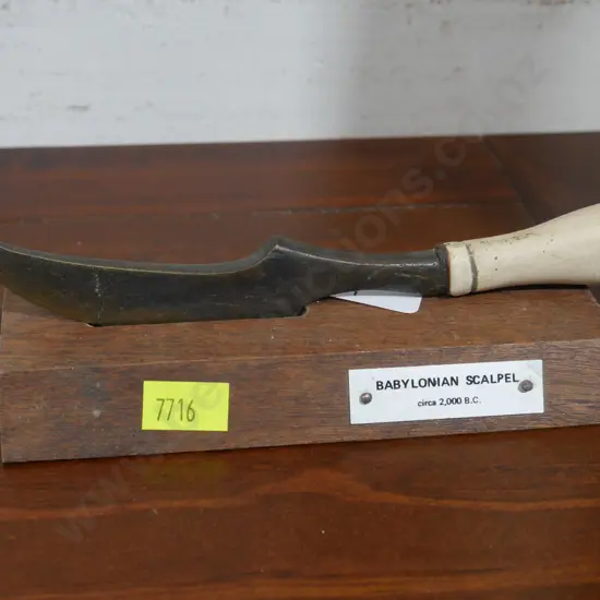 Babylonian scalpel