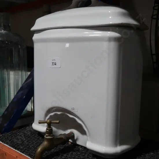 Water dispenser