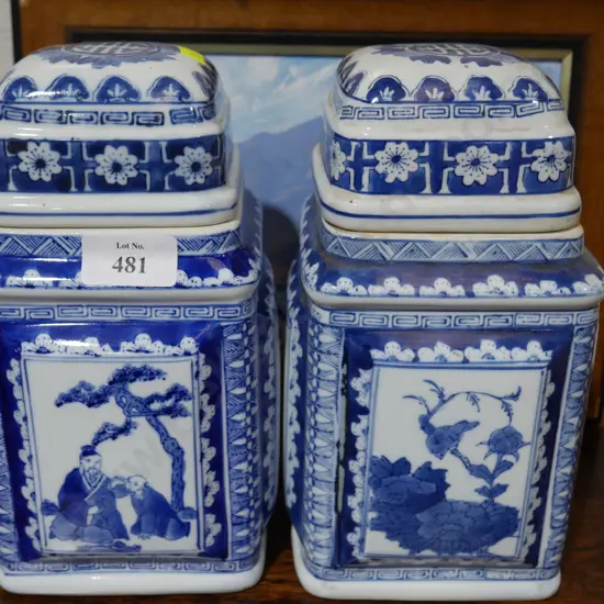Oriental lidded jars
