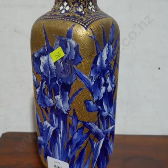 Royal Doulton vase