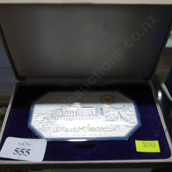 Soka University of America silver bar