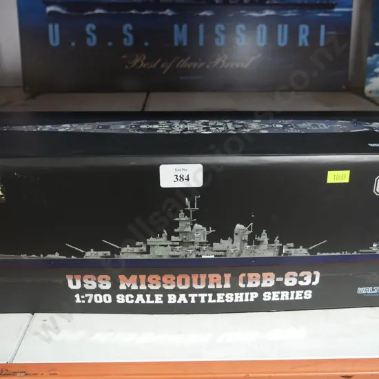 U.S.S Missouri BB-63 model