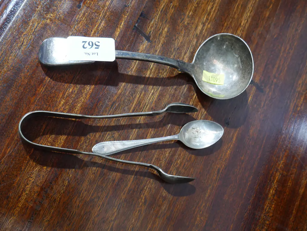 Sterling silver ladle etc Image 1++