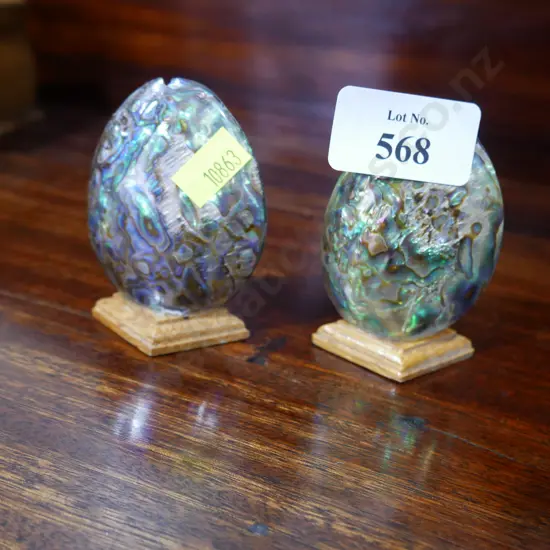 Paua salt and pepper set