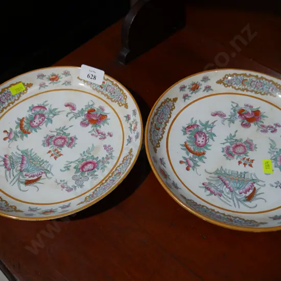 2 Doulton plates