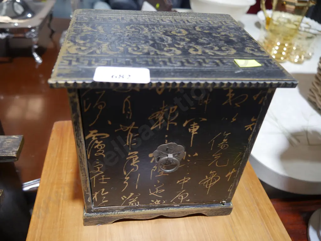 Oriental drawer Image 1++