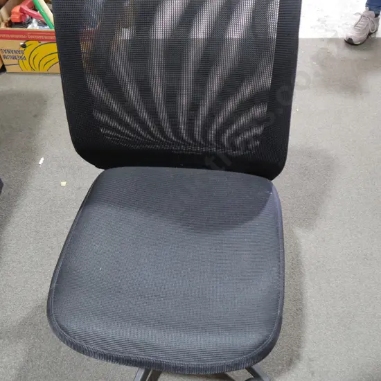 Office chair