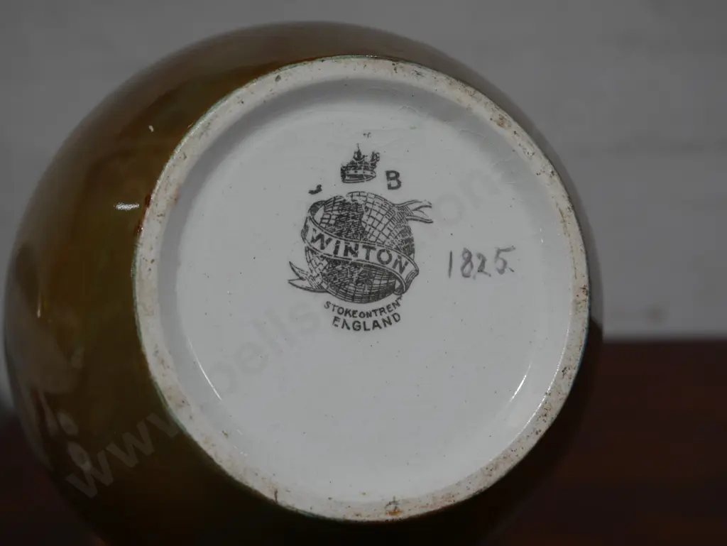 Winton vase Image 1++