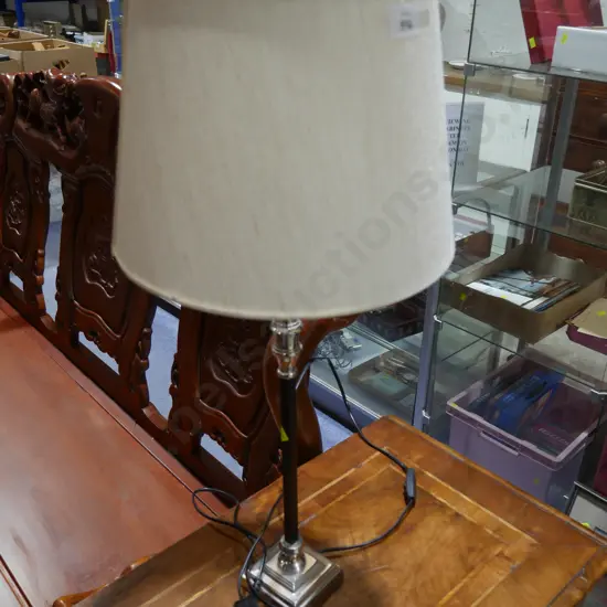 Table lamp
