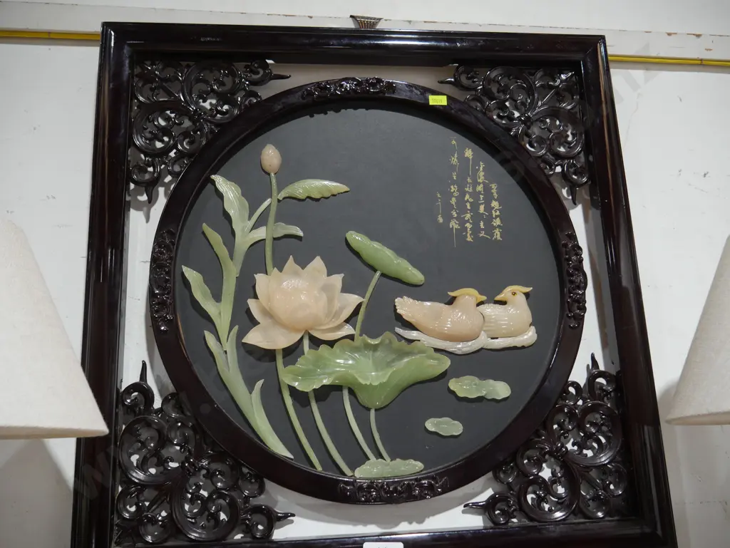 Decorative Chinese wall plaque Image 1++