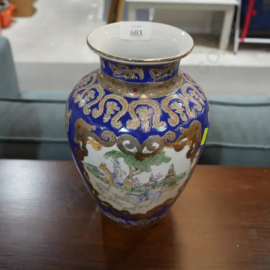 Chinese vase