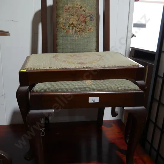 Hall chair and stool