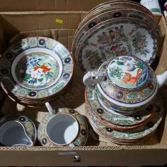 Oriental dinnerware