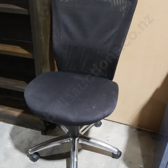 Office chair