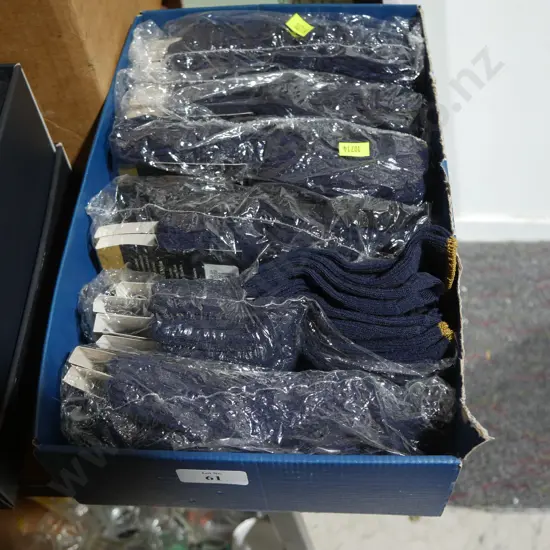 New woolblend socks size 6 to 10