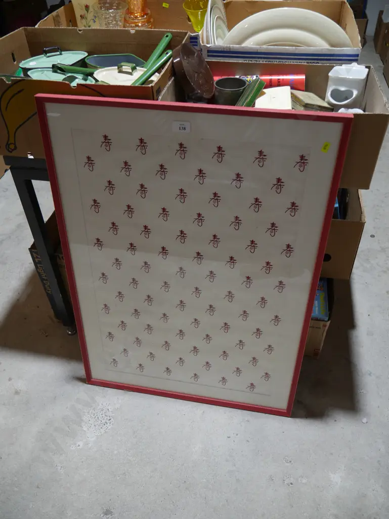 Oriental picture Image 1++