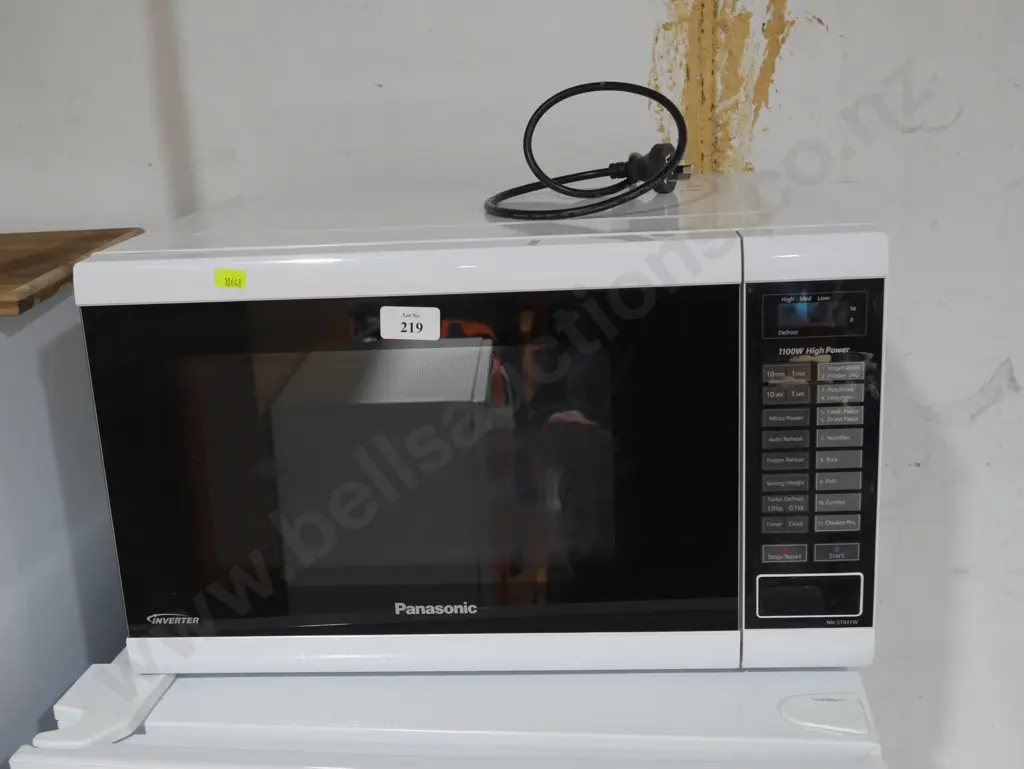 Panasonic inverter microwave Image 1++