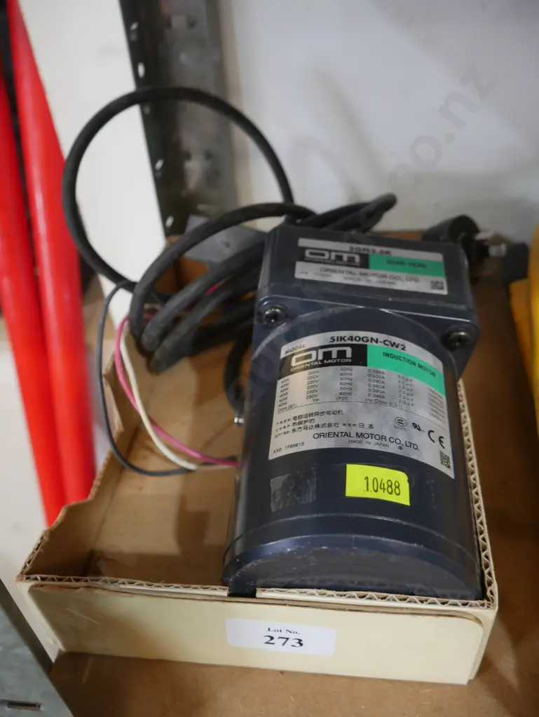 Electric motor Image 1++