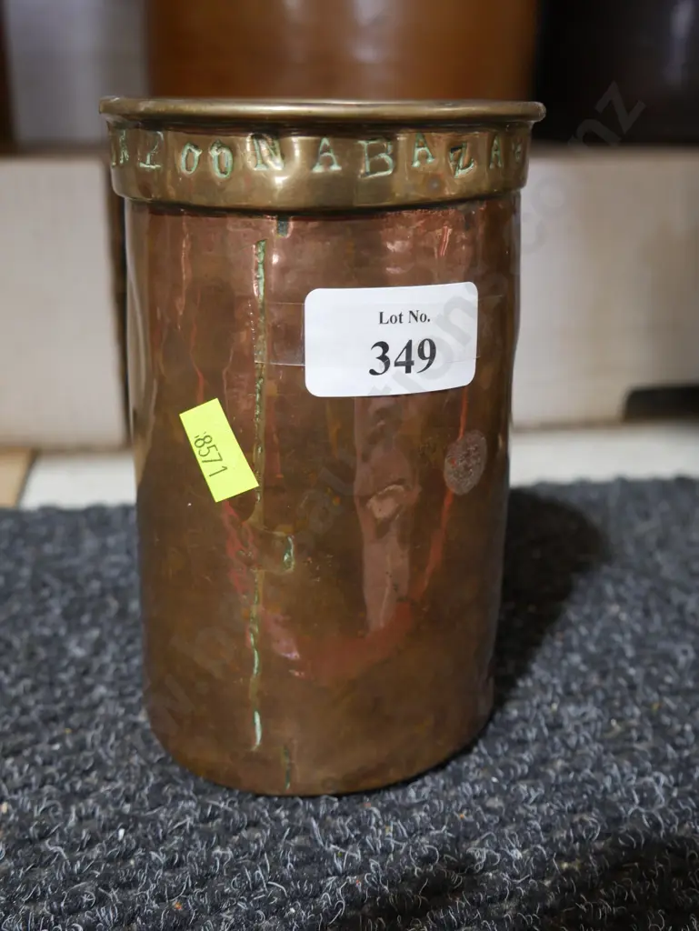 One quart milk cup Image 1++