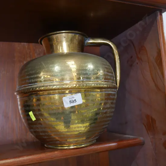 Brass milk jug