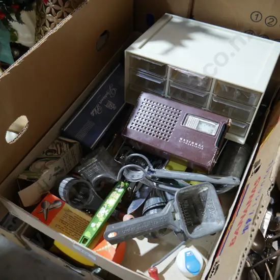 Vintage kitchenware etc