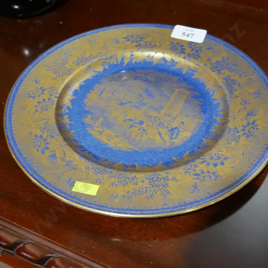 Wedgewood display plate