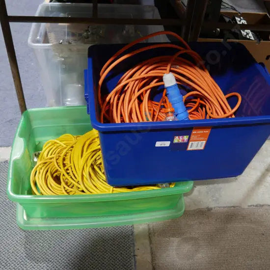 Camping power cords etc