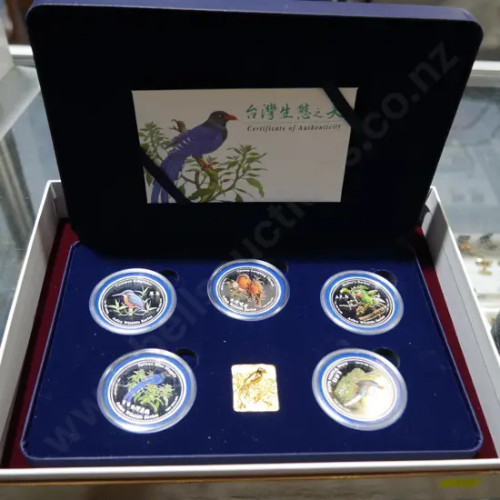 Birds of Taiwan coins