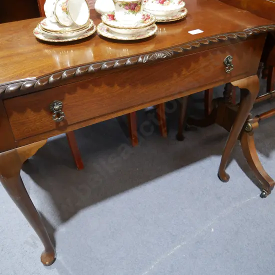 Mahogany hall table