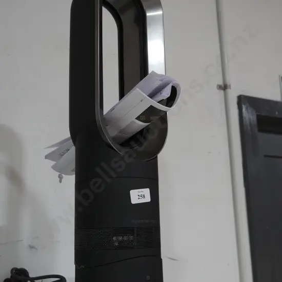 Dyson hot and cool fan