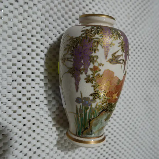 Asian vase