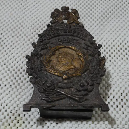 Our Empire Bank money box