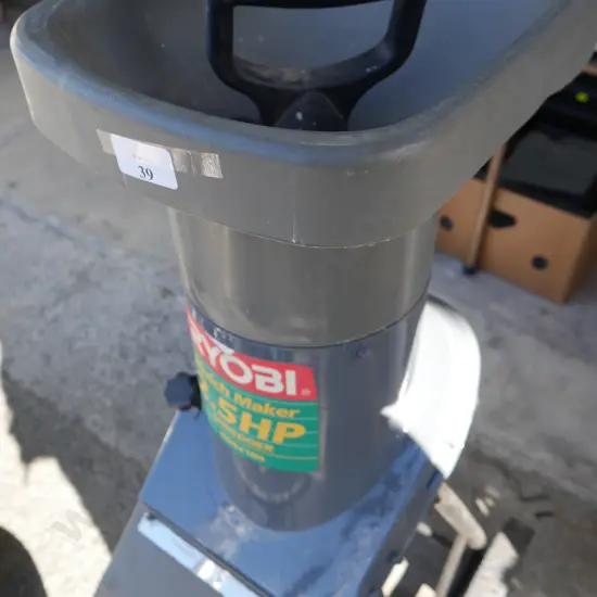 Ryobi shredder