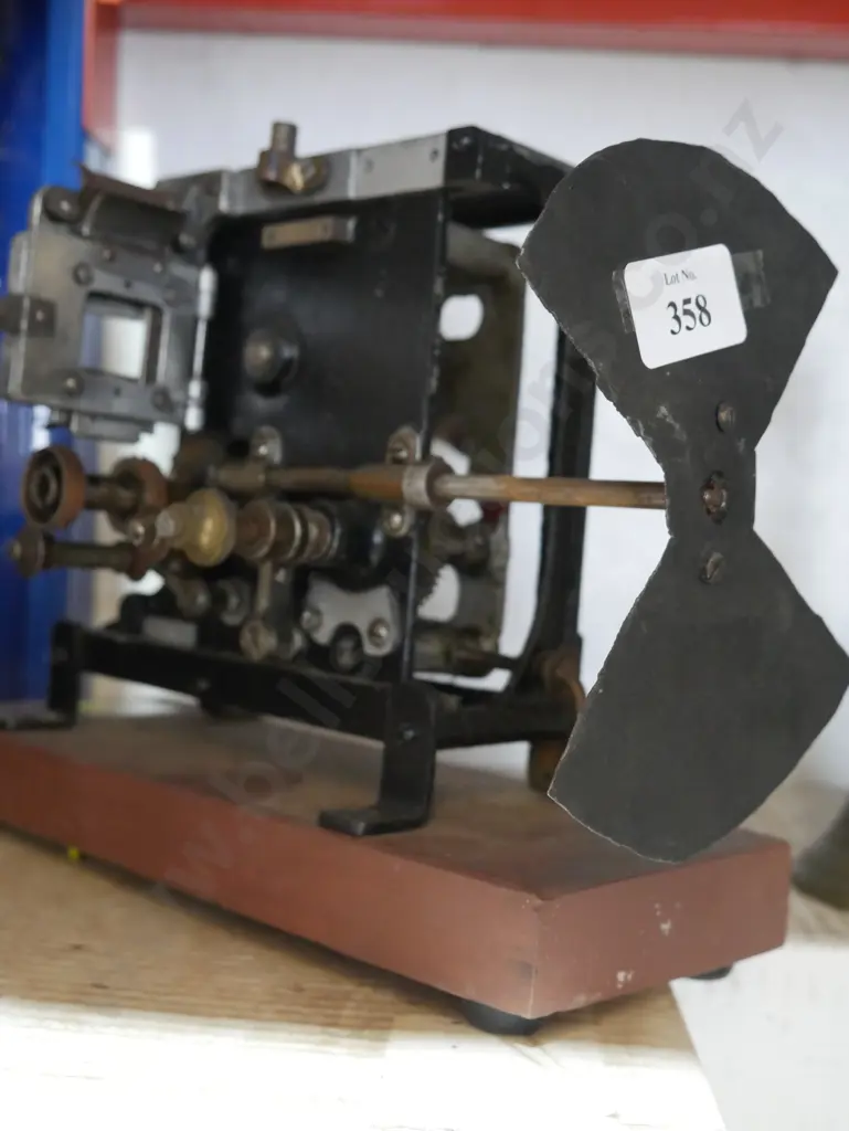 Film thingy Image 1++