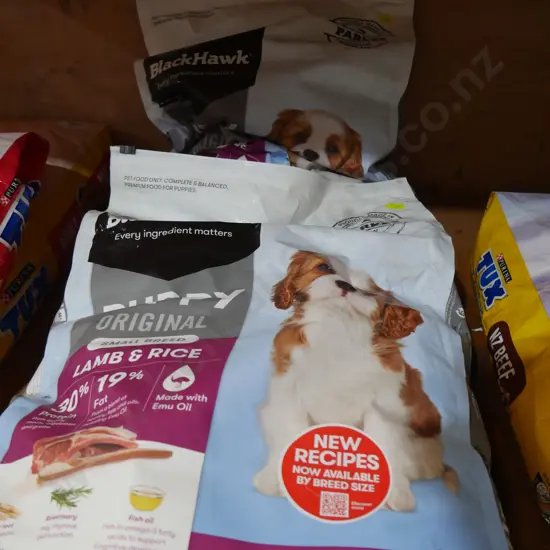 Two bags Black hawk puppy biscuits